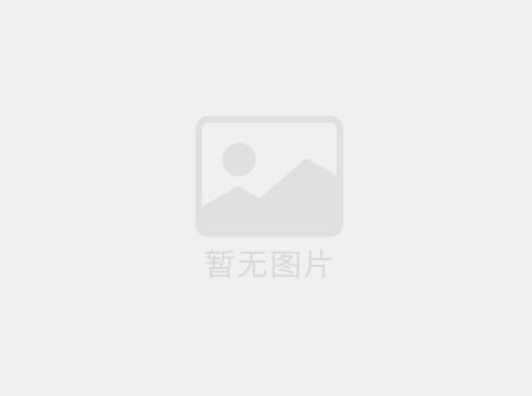 衝床香蕉污视频下载的送料時刻有多長？